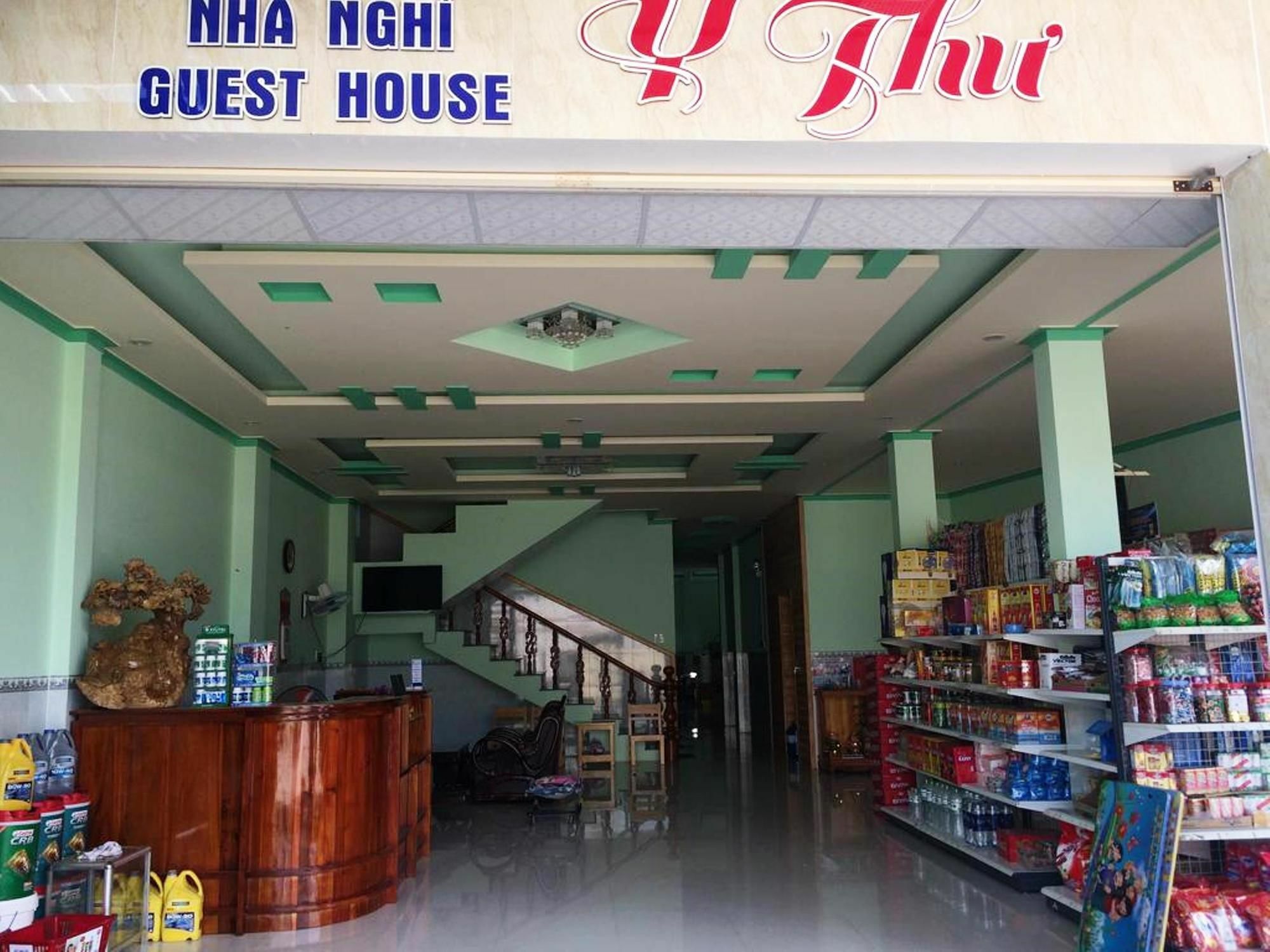 Y Thu Guesthouse Фукуок Екстер'єр фото
